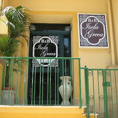 Isola Greca Hotel Agrigento Buitenkant foto